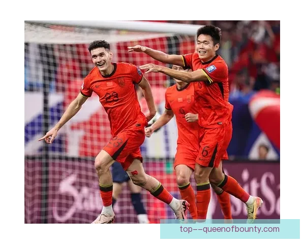 中国男足18强赛主场2-1战胜印尼 迎来宝贵胜利为晋级打下基础